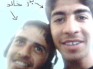 mon amis khalid